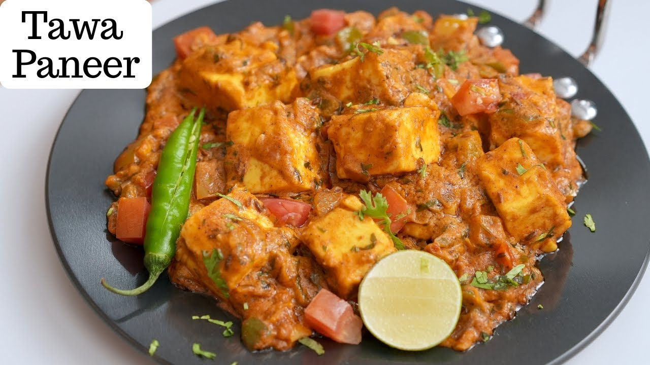 स्वादिष्ट और आसान तवा पनीर घर पे | Tawa Paneer Masala | Lunch/Dinner Recipe | Kunal Kapur Recipes | Kunal Kapoor