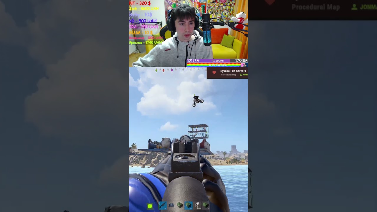 БОЛЬШУЩИЙ ТРАМПЛИН! 