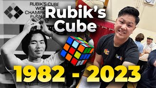 History of Rubik&#39;s Cube World Records 1982-2023