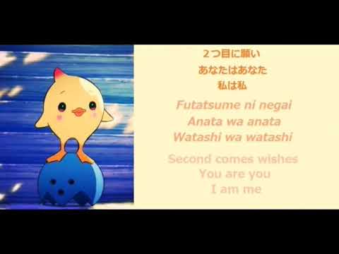 Sabse Pehle Hai Pyaar Song lyricsIn Japanese