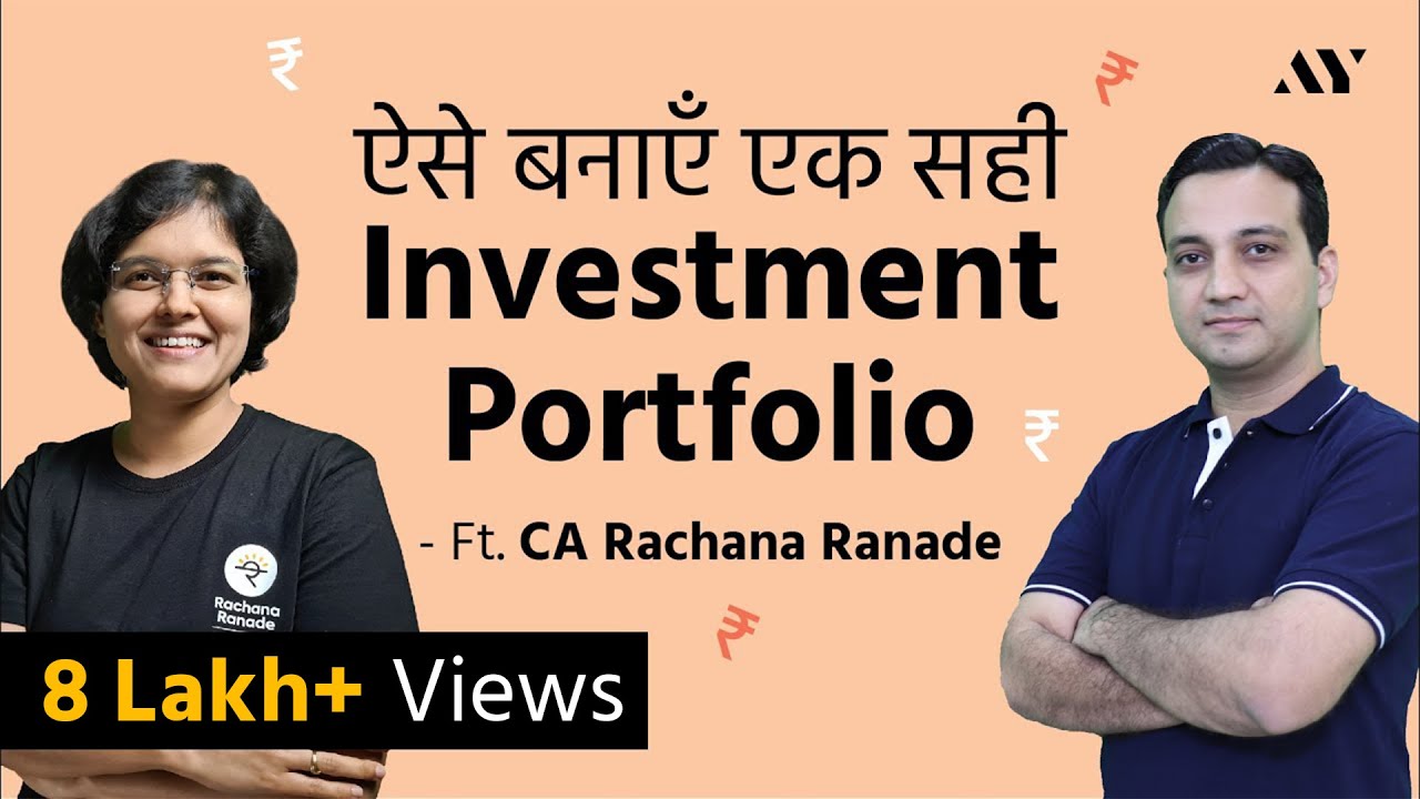 How to build Investment Portfolio? – Strategies for Beginners ft. @CA Rachana Phadke Ranade