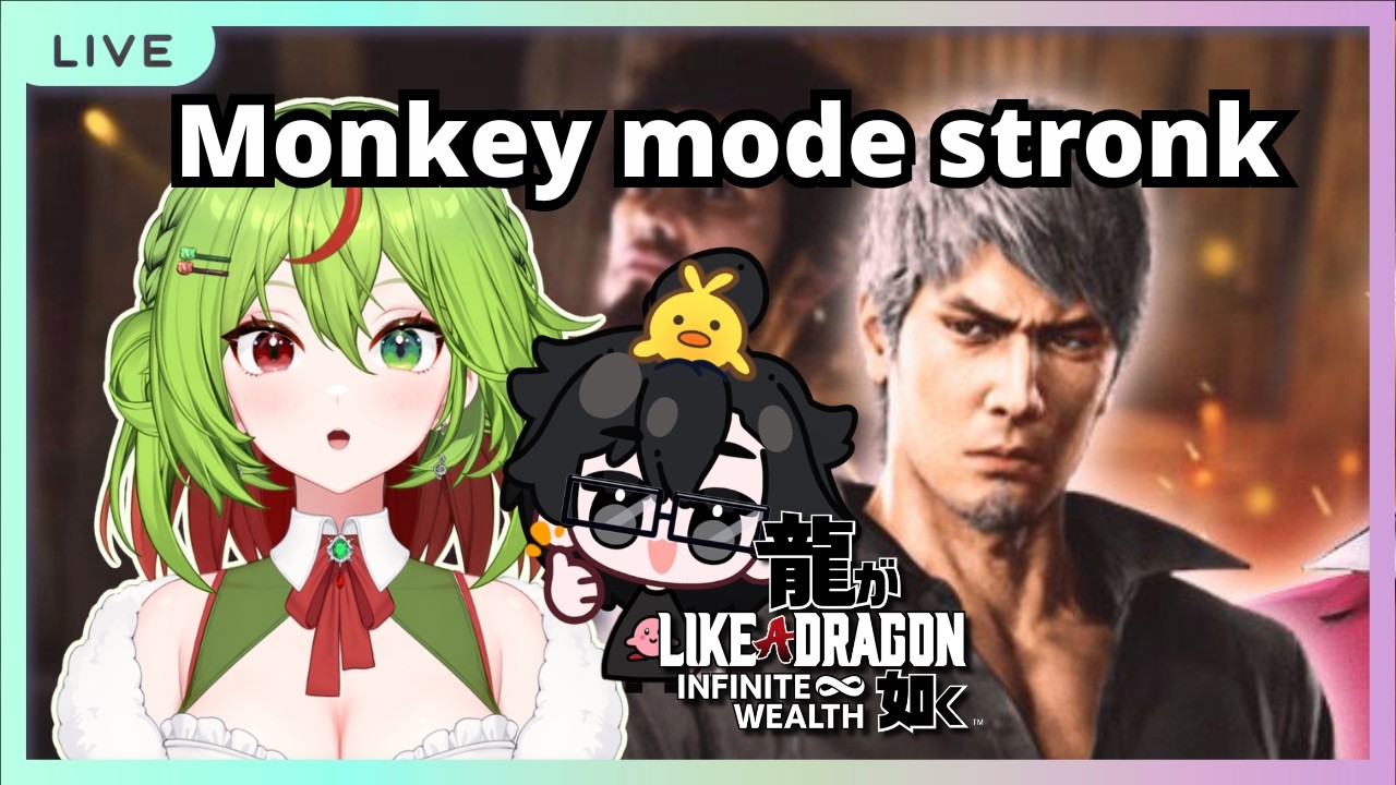 Dragon Versus Shrimp! | Like a Dragon: Infinite Wealth