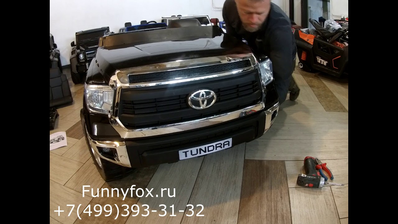 Электромобиль toyota tundra jj2125