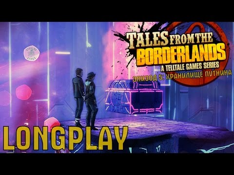Vidéo: Telltale Date Tales From The Borderlands Finale