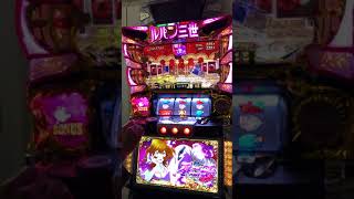 スロット ルパン三世不二子TYPE-A + - YouTube