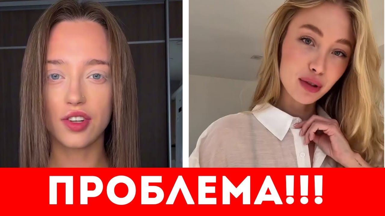 ЖЕНЩИНЫ С АБСУРДНЫМИ ТРЕБОВАНИЯМИ К МУЖЧИНАМ