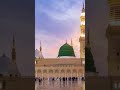 The Sacred Beauty of Masjid Al-Nabawi at Sunset