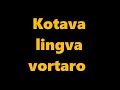 language kotava - esperantoava ravlemakam ( vortaro Kotava - Esperanto parto 10 )