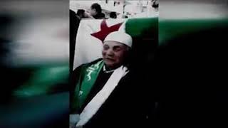 اقوى اغنية عن الحراك الشعبى و العصابة الجزائر 2019