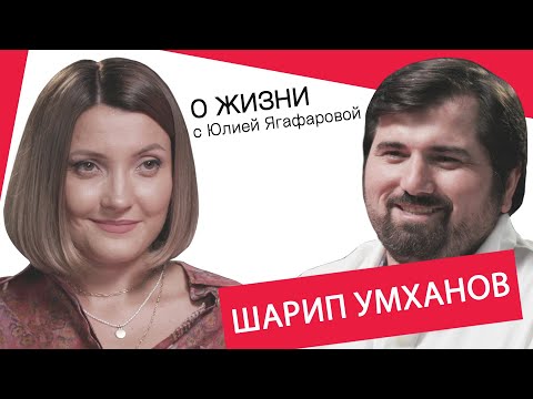 Video: Mkhatovskaya jeda: apa itu?
