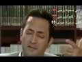 كله مصلحجيه بس شخص واحد يوك كله مصلحجيه بس شخص واحد يوك