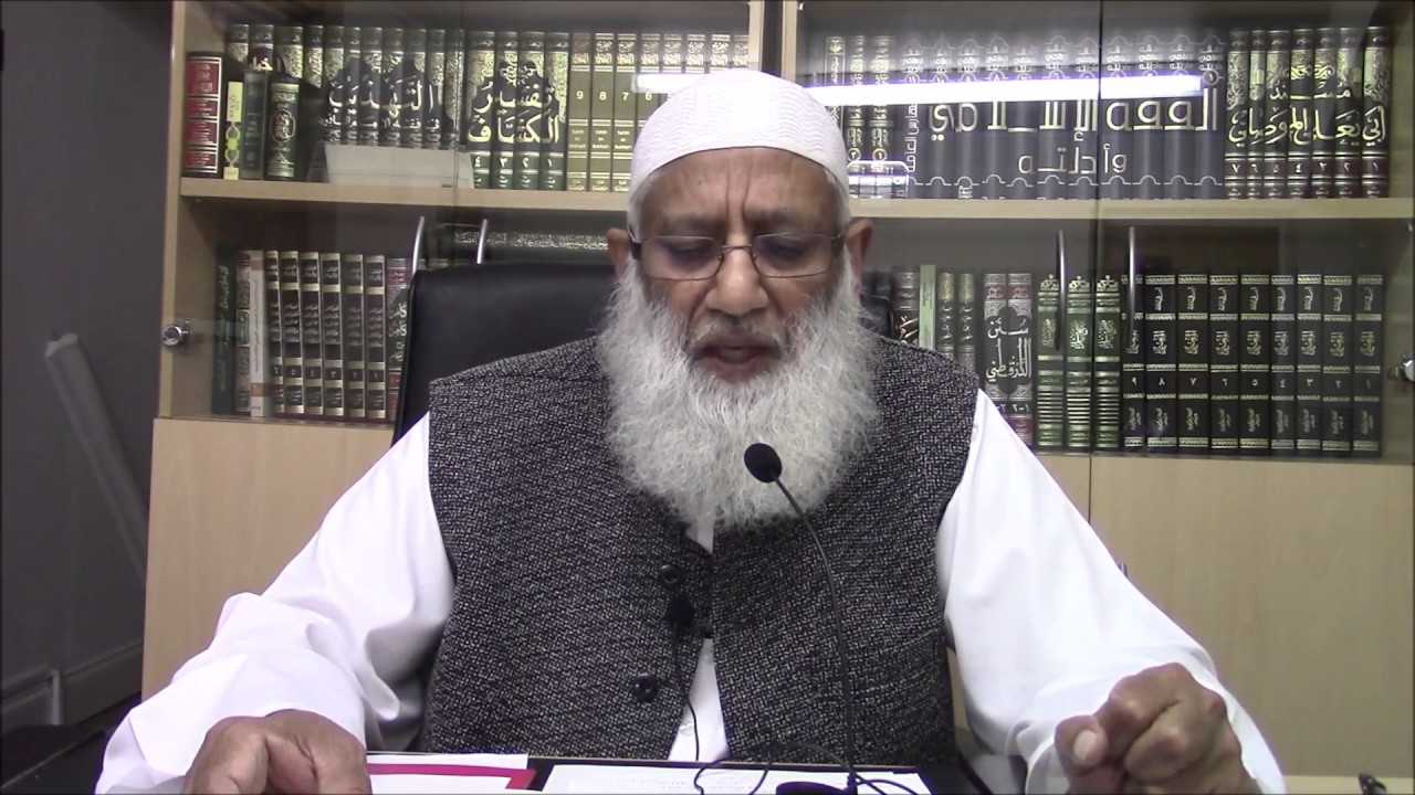 The status of Urf (Custom) in the Islamic law part 1 by Dr Suhaib Hasan