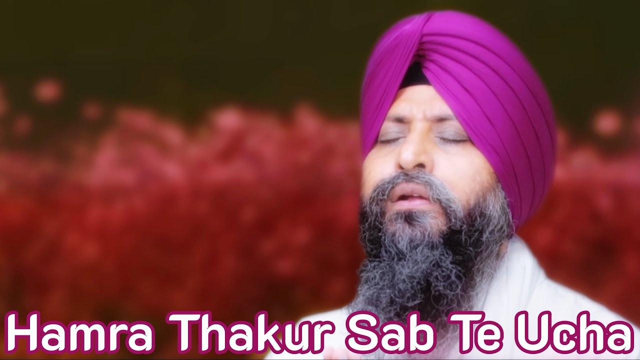 Hamra Thakur Sab Te Ucha - Bhai Satvinder Singh Ji & Harvinder Singh Ji Delhi Wale