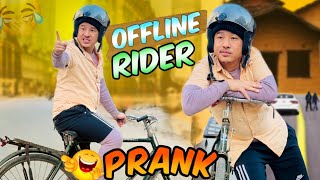 nepali prank | offline rider prank |nepali rider/social awareness | funny/comedy/alish rai new prank image