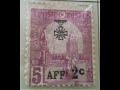 Rare stamps a trip around the world tunisia