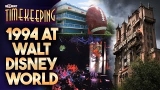 Disney World タワー・オブ・テラー　1994 　１オンス　純銀 mqdefault.jpg