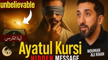 Ayatul Kursi : You