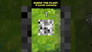 Can you complete ALL 4 LEVELS?👆🤯 #pvz