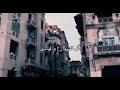 اغنيه كل الشوارع والمباني اغنيه كل الشوارع والمباني
