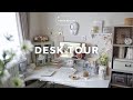 【 DESK TOUR 】お気に入りに囲まれる理想のデスク✨¦文具・手帳生活を楽しむためのデスク周り¦ホワイト・ナチュラル・韓国系インテリア