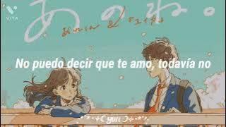 Anone あのね。/ 𝘈𝘳𝘦𝘬𝘶𝘯 あれくん & 𝘠𝘶𝘪𝘬𝘢『ユイカ』sub español