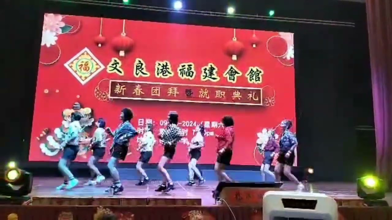 眉飞色舞💃