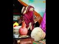 اب قرمتا واب ادبا محمد ادم
