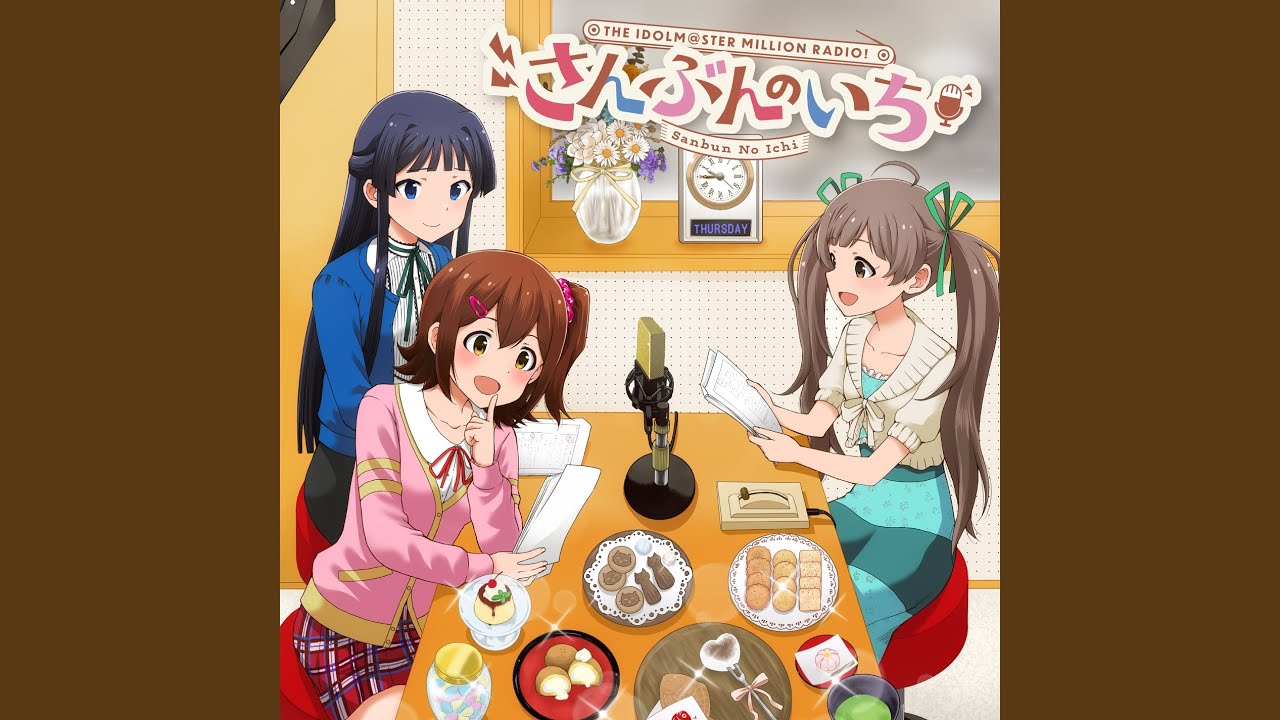 Sanbun No Ichi (Off Vocal) bekijken op YouTube Sanbun No Ichi (Off Vocal) bekijken op YouTube