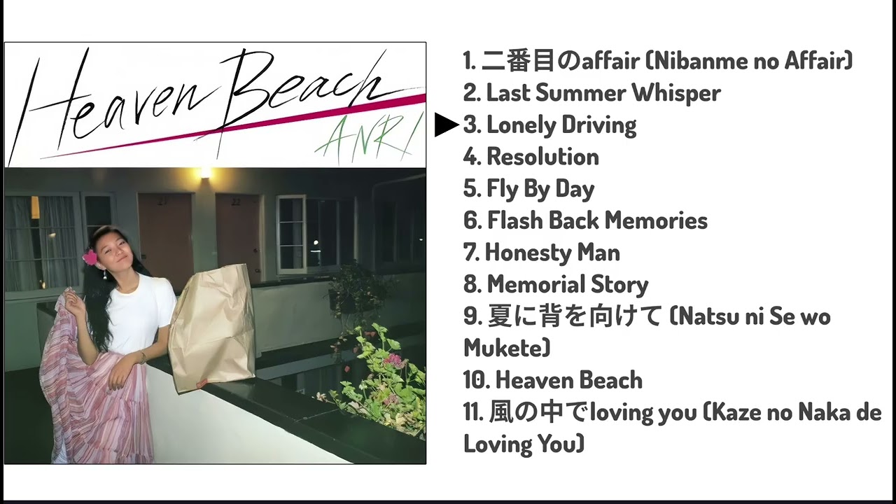 Anri – Heaven Beach (Full Album 1982) | City Pop Japan - YouTube