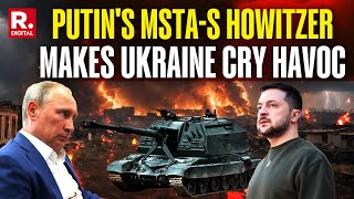 Russia Destroys Ukraine Army Armoured Vehicles; Robs The Ability To Manoeuvre Infantry | Key Details