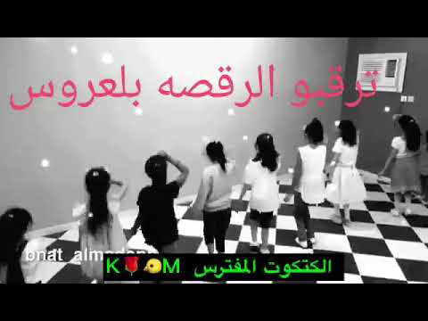 تقنف