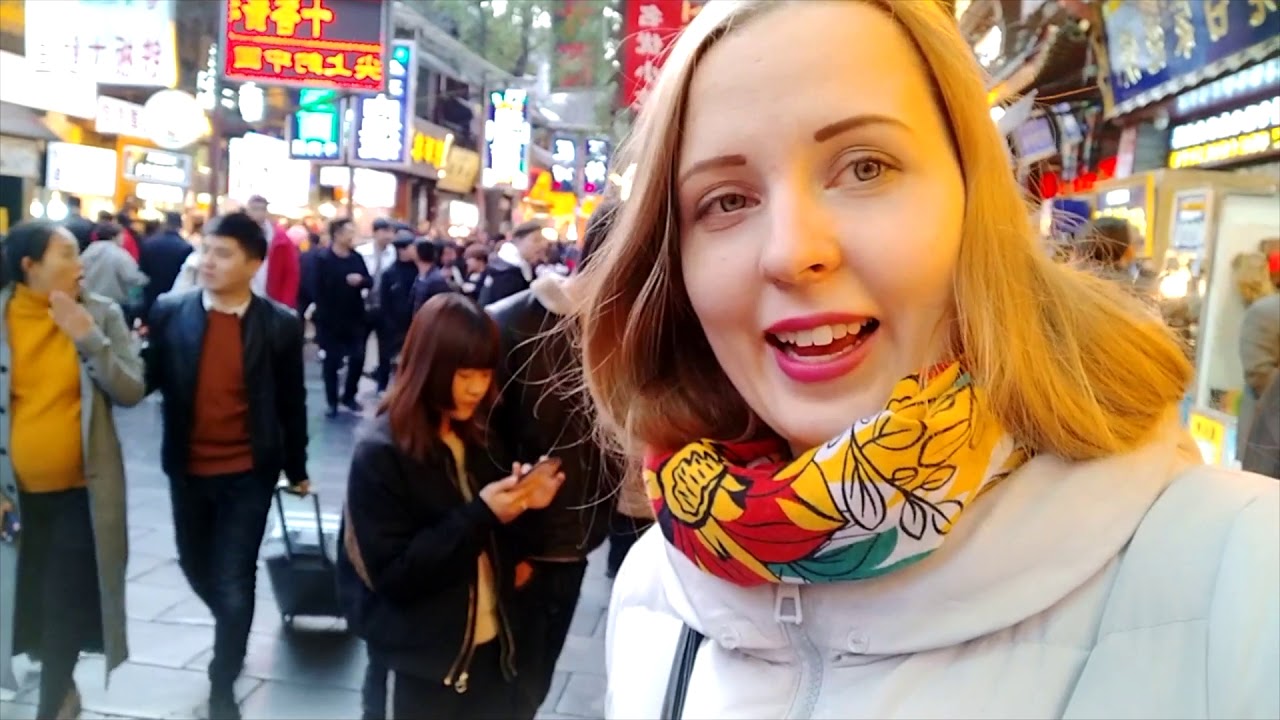 Китайский рынок. Сиань