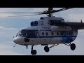 Ми-8 вертодром "Ясный" г. Ноябрьск