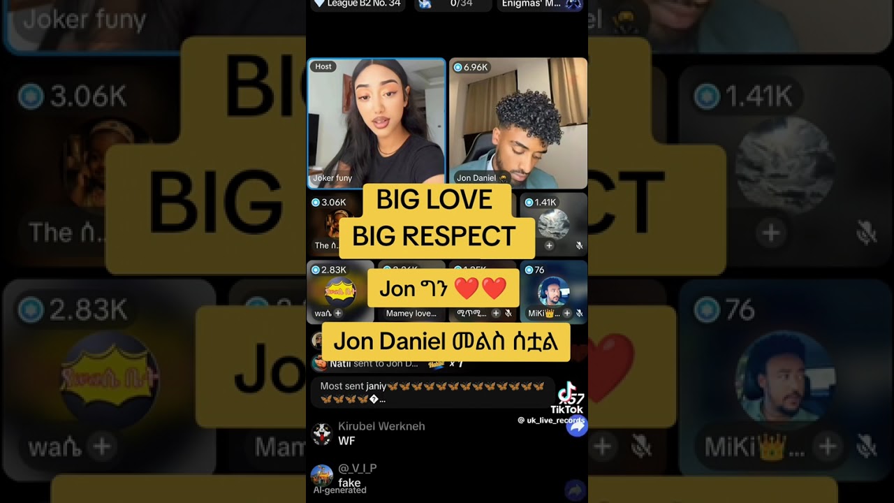 ሴቶች ከጃኒ ተማሩ የምትቀርቡትን ወንድ ምረጡ