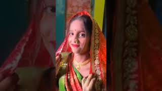 #sajna#