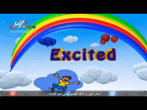تعليم اللغة الإنجليزية للأطفال المستوى الثاني الحلقة 1