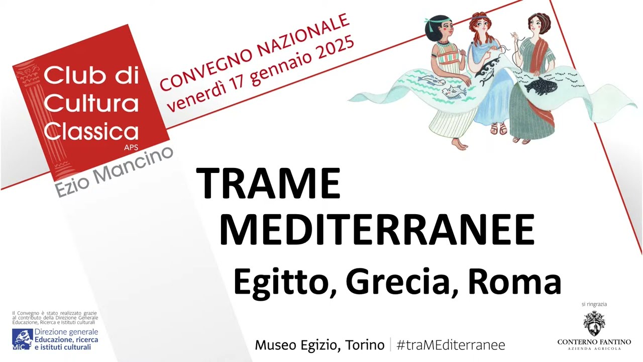 Trame mediterranee: Egitto, Grecia, Roma