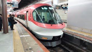 【京橿iL】近鉄23000系iL05編成 818レ 大和西大寺発車