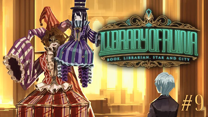 Get booked idiot【Library of Ruina #9】