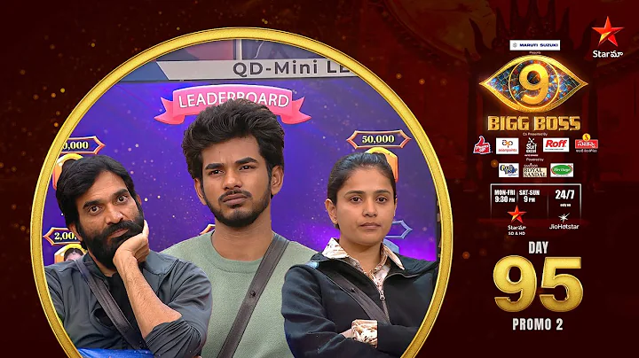Bigg Boss Telugu 9 | Day 95 Promo 2 | House Decision | Nagarjuna | Star Maa