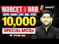NORCET 11/RRB/KGMU/SGPGI Exam 2026 | NORCET 11/RRB/KGMU/SGPGI Most Important MCQs | By Vivek Sir