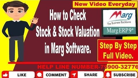 HOW TO CHECK STOCK & STOCK VALUATION IN MARG SOFTWARE | ERP COMPETE STEP BY STEP CHECK STOCK.
