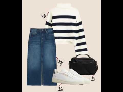 ماركة الملابس براند براندات تنسيقات عروض