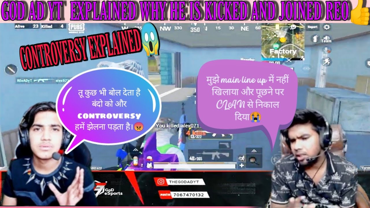 GOD AD YT EXPLAINED WHY HE LEFT GOD CLAN| GOD AD YT |