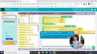 square calculator......code.org app lab