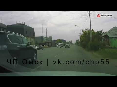 Момент смертельного ДТП в Омске на ул. Герцена (21.08.2017)