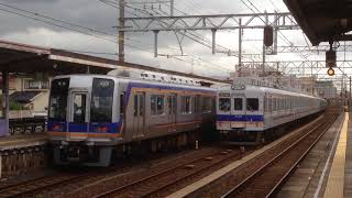 2015 9 7 南海 7037F+7125Fさよなら7000系