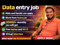 Dataentry job Jobs  for women  2026 #WFH #remote #dataentry #Msoffice #jobs