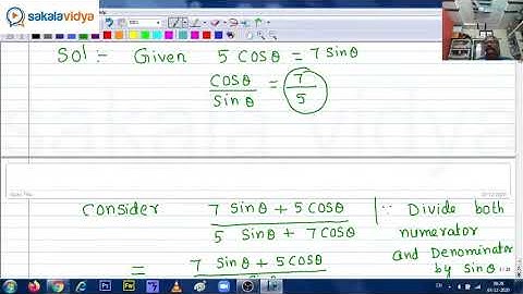 TRIGONOMETRY ||PART 05||DAO||TSPSC||PGT&TGT||EAMCET||NDA #sakalavidya