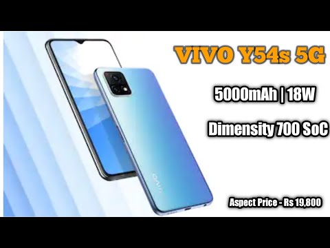 VIVO Y54s 5G Launched | VIVO Y54s Frist Look, Price, Battery, Camera, Display, Features More Details